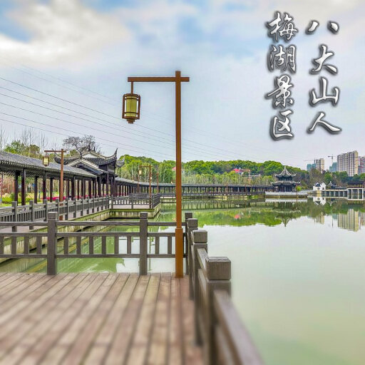 铁西怎样与 720 全景团队保持良好的沟通？